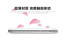 Dr. Vaku ® Samsung Galaxy Grand 2 Ultra-thin 0.2mm 2.5D Curved Edge Tempered Glass Screen Protector Transparent
