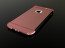 Vaku ® Apple iPhone 6 / 6S Ling Series Ultra-thin Mirror Finish Metal Electroplating Splicing PC Back Cover