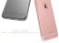 Vorson ® Apple iPhone 6 / 6S Ling Series Ultra-thin 0.5mm Electroplating Splicing PC Back Cover