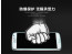 Dr. Vaku ® Samsung Galaxy Grand 2 Ultra-thin 0.2mm 2.5D Curved Edge Tempered Glass Screen Protector Transparent