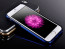 Vaku ® Apple iPhone 6 / 6S Luxury Silicone + PC Hard Hybrid Case Back Cover