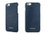 Bushbuck ® Apple iPhone 6 Plus / 6S Plus Lizard Textured Design Premium Leather Back Cover