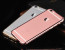 MeePhone ® For Apple iPhone 6 Plus / 6S Plus Noble Series Metal Electroplating Bumper Transparent Back Cover