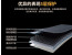 Dr. Vaku ® Samsung Galaxy Note 7 Ultra-thin 0.2 mm 2.5D + 3D Curved Edge Tempered Glass Screen Protector
