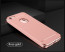 Joyroom ® Apple iPhone 5 / 5S / SE Ying Series Ultra-thin Metal Electroplating Splicing PC Back Cover