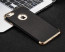 VAKU ® Apple iPhone 6 / 6S Clint Leather Grained Series Ultra-thin Metal Electroplating Splicing PC Back Cover