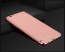 Vaku ® VIVO V5s / V5 Ling Series Ultra-thin Metal Electroplating Splicing PC Back Cover