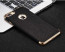 Vaku ® Apple iPhone 7 Plus Altrim Grained Leather Ultra-thin Metal Electroplating Splicing PC Back Cover
