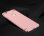 Vaku ® Huawei P8 Lite (2017) / Honor 8 Lite Ling Series Ultra-thin Metal Electroplating Splicing PC Back Cover