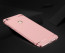 Vaku ® Oppo F5 Youth Ling Series Ultra-thin Metal Electroplating Splicing PC Back Cover