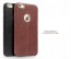 Vorson ® Apple iPhone 6 / 6S Lexza Series Double Stitch Leather Shell with Metallic Logo Display Back Cover