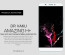 Dr. Vaku ® LeEco Le 1s Ultra-thin 0.2mm 2.5D Curved Edge Tempered Glass Screen Protector Transparent