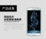 Dr. Vaku ® Samsung Galaxy Grand 2 Ultra-thin 0.2mm 2.5D Curved Edge Tempered Glass Screen Protector Transparent