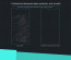 Dr. Vaku ® LG G2 Ultra-thin 0.2mm 2.5D Curved Edge Tempered Glass Screen Protector Transparent