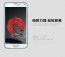 Dr. Vaku ® Samsung Galaxy S5 Mini Ultra-thin 0.2mm 2.5D Curved Edge Tempered Glass Screen Protector Transparent