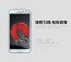 Dr. Vaku ® Samsung Galaxy Grand 2 Ultra-thin 0.2mm 2.5D Curved Edge Tempered Glass Screen Protector Transparent