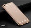 Vaku ® Oppo A71 ( 2018 ) / A71 Ling Series Ultra-thin Metal Electroplating Splicing PC Back Cover