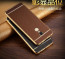 VAKU ® XIAOMI Redmi Note 4 Leather Stitched Gold Electroplated Soft TPU Back Cover