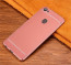 Vaku ® Oppo F5 Leather Stitched Gold Electroplated Soft TPU Back Cover