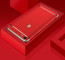 Vaku ® Oppo F5 Youth Ling Series Ultra-thin Metal Electroplating Splicing PC Back Cover