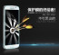 Dr. Vaku ® Samsung Galaxy Grand 2 Ultra-thin 0.2mm 2.5D Curved Edge Tempered Glass Screen Protector Transparent
