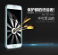 Dr. Vaku ® Samsung Galaxy S5 Mini Ultra-thin 0.2mm 2.5D Curved Edge Tempered Glass Screen Protector Transparent
