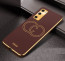 Vaku ® Samsung Galaxy S20 FE Skylar Leather Pattern Gold Electroplated Soft TPU Back Cover