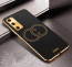 Vaku ® Samsung Galaxy S20 FE Skylar Leather Pattern Gold Electroplated Soft TPU Back Cover