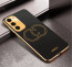 Vaku ® Samsung Galaxy S23 Plus Skylar Leather Pattern Gold Electroplated Soft TPU Back Cover