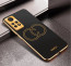 Vaku ® Xiaomi Redmi Note 11 Pro Plus 5G Skylar Leather Pattern Gold Electroplated Soft TPU Back Cover