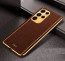 Vaku ® Samsung Galaxy S23 Ultra Luxemberg Series Leather Stitched Gold Electroplated Soft TPU Back Cover