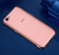 Vaku ® OPPO F1S CAUSEWAY Series Top Quality Soft Silicone 4 Frames + Ultra-thin Transparent Cover