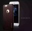 WUW ® Apple iPhone 6 / 6S Carbon Fiber Finish Ultra-Light & Thin Logo Display Grip Back Cover