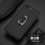 DUZHI ® Apple iPhone 8 Belgium Series Ultra-thin Metal Electroplating Splicing With Metal Holder + Stand PC Back Cover