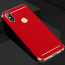 Vaku ® Xiaomi Redmi Note 5 Pro Ling Series Ultra-thin Metal Electroplating Splicing PC Back Cover