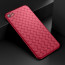 Vaku ® Apple iPhone 6 / 6S WeaveNet Series Cross-Knitt Heat-Dissipation Edition Ultra-Thin TPU Back Cover