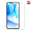 Dr. Vaku ® For Apple iPhone 11 Pro Max ASAHI 2.5D Glass Ultra-Strong Ultra-Clear Tempered Glass