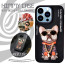 Vaku ® Apple iPhone 14 Pro Max 3D Embroidery Chain Pug Anti-Slip Scratch Resistant Protective Case Back Cover