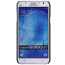 Nillkin ® Samsung Galaxy J7 (2015) Super Frosted Shield Dotted Anti-Slip Grip PC Back Cover