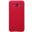 Nillkin ® Samsung Galaxy A8 Super Frosted Shield Dotted Anti-Slip Grip PC Back Cover