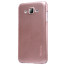Nillkin ® Samsung Galaxy J7 (2015) Super Frosted Shield Dotted Anti-Slip Grip PC Back Cover