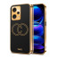 Vaku ® Xiaomi Redmi Note 12 5G Skylar Leather Pattern Gold Electroplated Soft TPU Back Cover