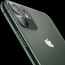 Vaku ® For Apple iPhone 11 1:1 Logo Chrome Line Back Cover