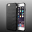 Vaku ® Apple iPhone 6 / 6S Carbon Fiber Finish Gel Grip Cover + Heat Air Holes Defender Case Back Cover
