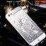 Vaku ® Apple iPhone 6 / 6S Embossed Dragon Metallic Finish Back Cover