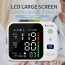 DR VAKU® Rechargeable BP Machine Monitor Digital Fully Automatic Upper Arm Blood Pressure Checking Machine with Talking Function Cuff Kit