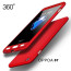 Vaku ® Oppo A57 360 Full Protection Metallic Finish 3-in-1 Ultra-thin Slim Front Case + Tempered + Back Cover