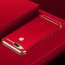 Vaku ® Xiaomi Mi A1 Line Gold Series Ultra-thin Splicing PC Back Cover
