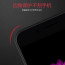 Vaku ® Apple iPhone 7 Plus Volcano Fire Series Hot-Color Changing Infinite Thermal Sensing Technology Back Cover
