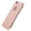 Rock ® Apple iPhone 6 Plus / 6S Plus Infinite Mirror 24K Plated Aluminium Alloy Bumper Case Back Cover